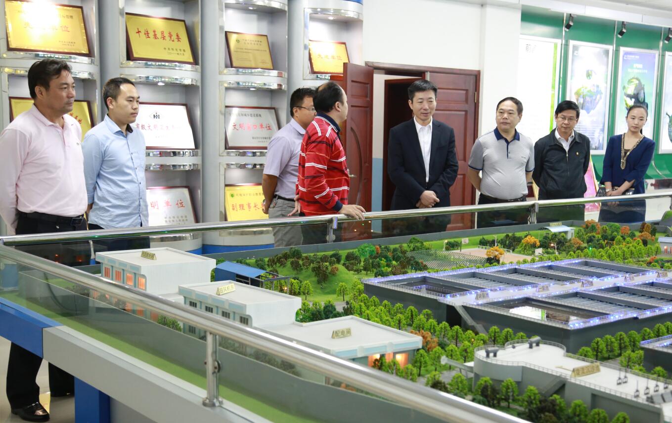 2015年10月，副市长胡长春一行莅临天行TIANXING(中国)调研.JPG