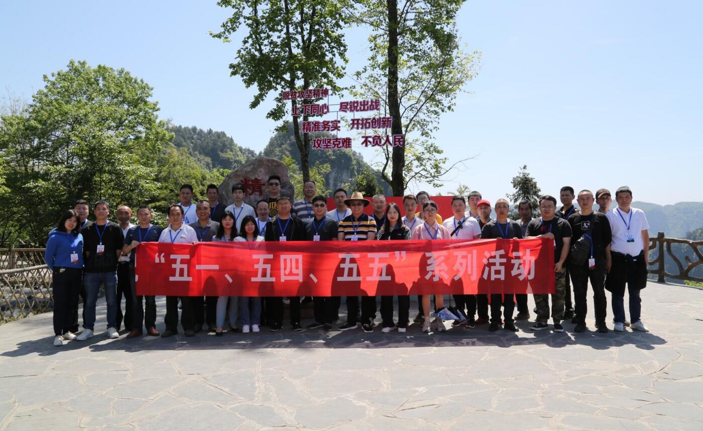 1620873654416567.jpg 1620873654416567.jpg